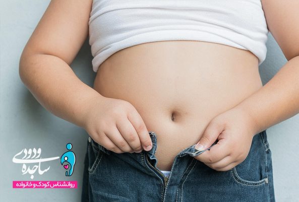 چاقی کودکان باعث چه بیماریهایی میشود
